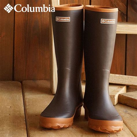 Columbia rain boots