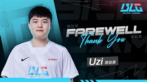 Uzi leaves Bilibili Gaming - Inven Global