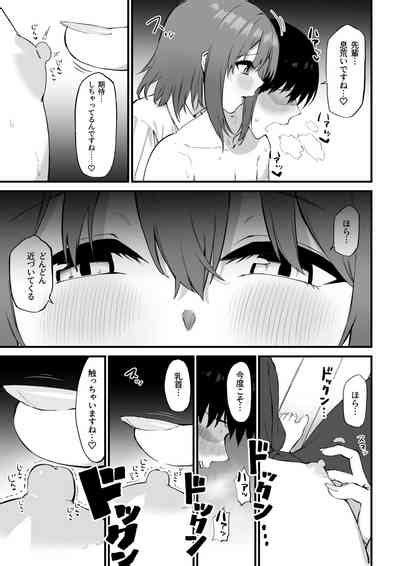 Kouhai Chan No Ijiwaru Chikubi Zeme Nhentai Hentai Doujinshi And Manga