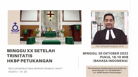 Ibadah Minggu Minggu XX Setelah Trinitatis Pukul 18 15 WIB YouTube