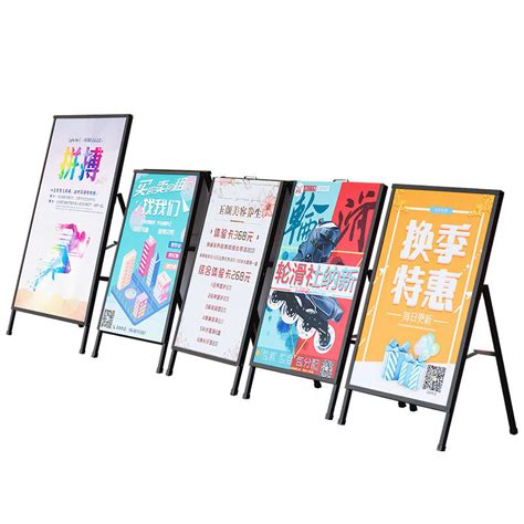 Aluminum Extrusion Black Poster Outdoor Snap Frame Blank Sandwich Board