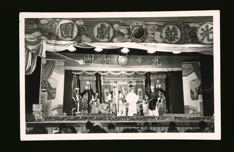 Chinese Opera Performance