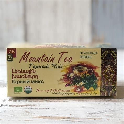 Чай Горный Микс, Mountain Tea, 25 х 2 г - купить с доставкой в Москве и ...
