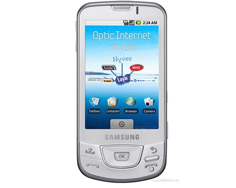 Samsung I7500 Galaxy Price in Pakistan & Specs | ProPakistani