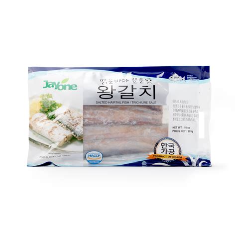 Get Jayone Salted Hairtail Fish Cut Frozen Delivered Weee Asian Market