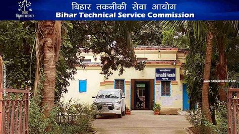 Btsc Bihar Anm Recruitment Online Application Posts