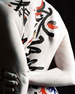 Erotic Body Art 1 Body Painting 1 Porn Pictures XXX Photos Sex Images 867554 PICTOA