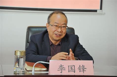 河南财经政法大学李观虎副校长一行来我院考察交流