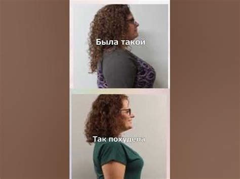 как похудеть женщине убрать жир быстро и просто - YouTube