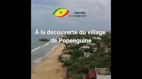 À la découverte du village de Popenguine YouTube