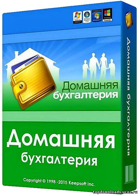 7 лучших программ на ПК для ведения домашней бухгалтерии