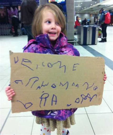 airport-welcome-signs (1)