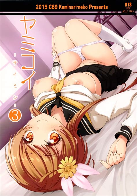 Read Yamikoi Saimin 3 Nisekoi English Hentai Porns Manga And