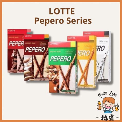 LOTTE Pepero Crunky Almond White Chocolate 32g Shopee Malaysia