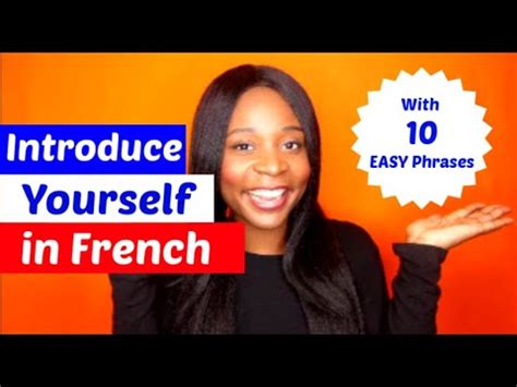 How To Introduce Yourself In French YouTube