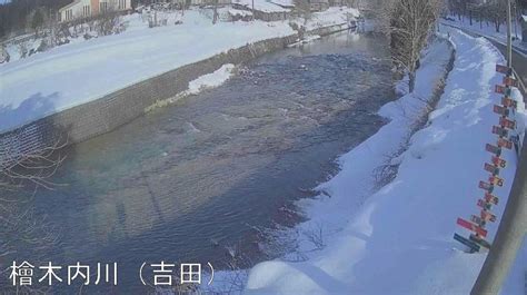 桧木内川吉田ライブカメラ秋田県仙北市西木町桧木内 ライブカメラjapan Fujiyama