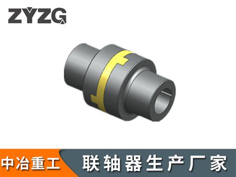 川汇sl型十字滑块式联轴器 中冶重工科技（镇江）有限公司