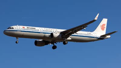 B Airbus A Air China Whiskey Romeo Aviation Jetphotos