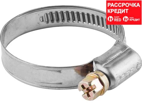 Купить Хомут металлический ЗУБР ЭКСПЕРТ, нерж. сталь, накатная лента 9 ...