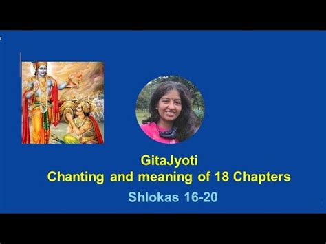 Bg Panchanjanya Grp Shlokas Youtube