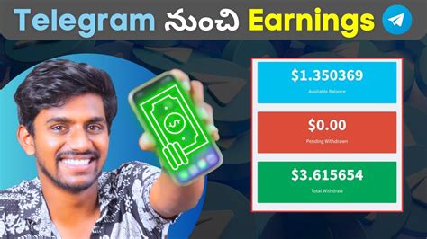 Telegram Earning Money Telugu How To Earn Money From Telegram Earn