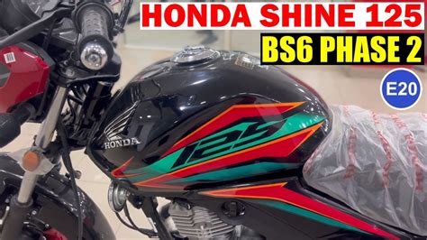 2023 Honda Shine 125 Bs6 Phase2 New Model Launched💥🤩e20 And Obd Big