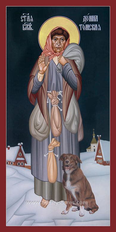 Oct 16 St Domna Of Tomsk Icon By Br Robert Lentz Ofm Trinitystores