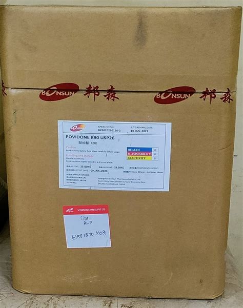 Powder Polyvinylpyrrolidone Pvp K For Industrial Packaging Size