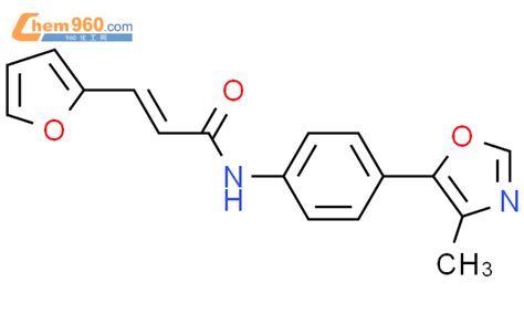 Propenamide Furanyl N Methyl Oxazolyl