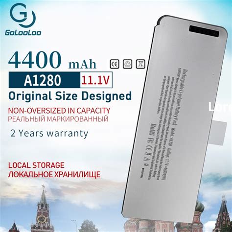 Gololoo Batería de ordenador portátil 4400MAh 49Wh para APPLE A1280