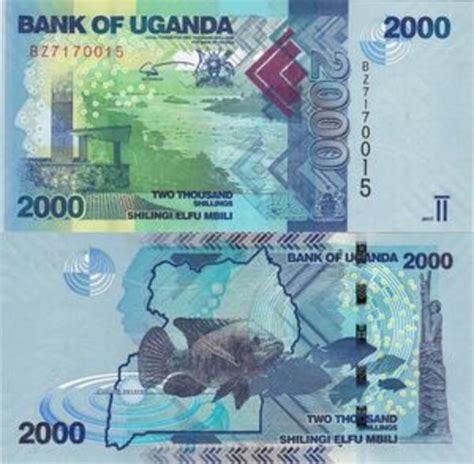 2000 Shillings Uganda Numista