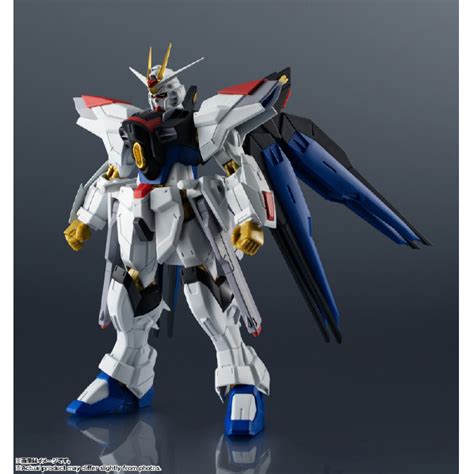 バンダイスピリッツ Guｽﾄﾗｲｸﾌﾘ ﾀﾞﾑﾀｲﾌﾟ2 Gundam Universe Zgmfa 262b Strike Freedom