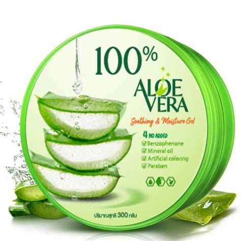 ALOE VERA SMOOTHING MOISTURE GEL เจลวานหางจระเข 300 ML Lazada co th