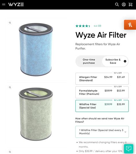 Artificial Intelligence Will Be Integrated Into Every Wyze Subscription - RYZE Superfoods