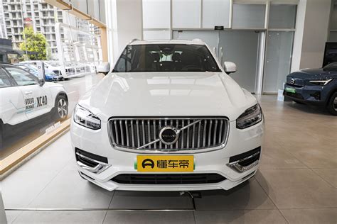 沃尔沃xc90 Recharge 2023款 E驱混动 T8 长续航智尊豪华版 7座图片沃尔沃1145张图片汽车外观图库懂车帝