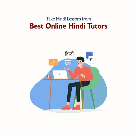 Hindi Classes in USA, India | Online Hindi Private Tutors for Kids ...