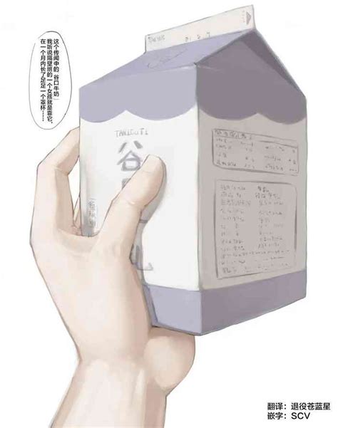 谷口小姐 nhentai hentai doujinshi and manga