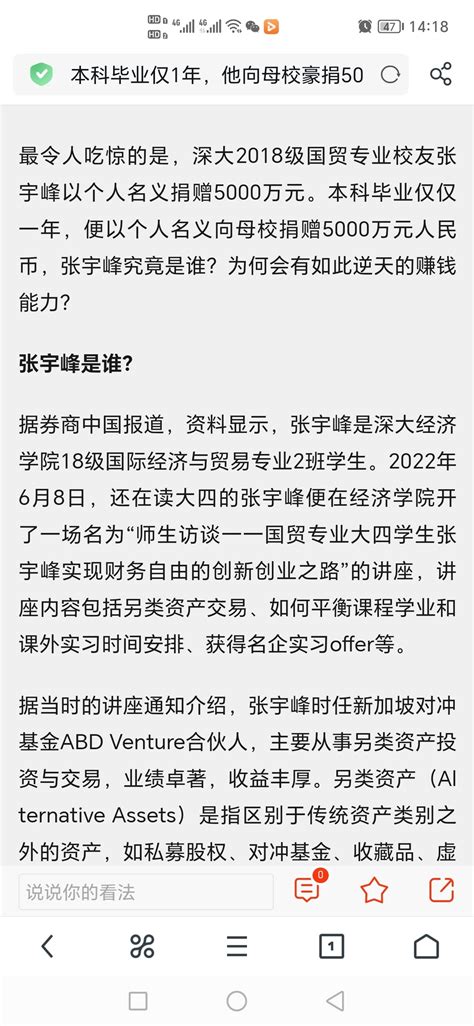 Wireless hair styles tools will dominate the market next year 24