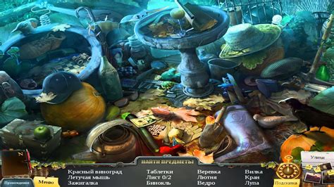 Энигматис. Призраки Мэйпл Крик. - YouTube