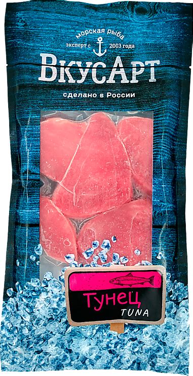 Тунец «ВкусАрт» стейк без кожи, 500 г – купить по приятной цене с ...
