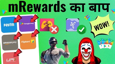 Rewardx App Unlimited Coins Trick Get Instantly Redeem Code App