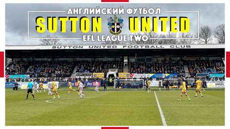 Sutton United