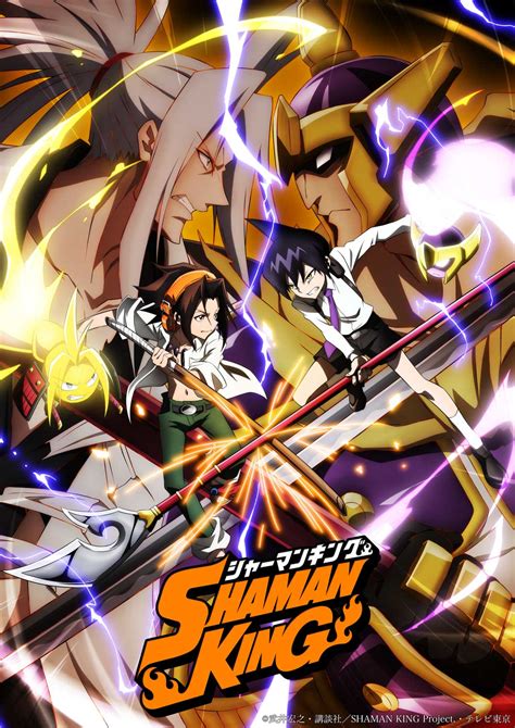 Shaman King Remake De Anime De A O Da Jump Ganha Trailer Da Hist Ria