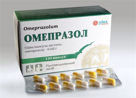 Таблетки от изжоги названия – 10 лучших средств от изжоги. Рейтинг 2019 ...