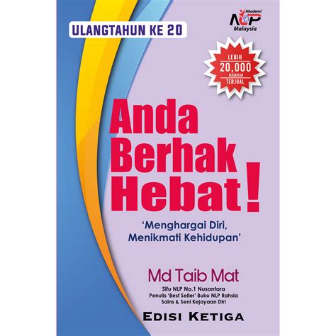 Anda Berhak Hebat (Edisi Ketiga) | Shopee Malaysia