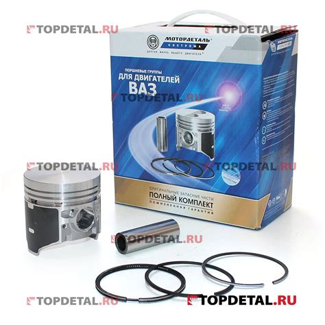Поршневая группа кт. (4 шт.) 76,4 с кольцами ВАЗ-2101 Кострома 2101 ...