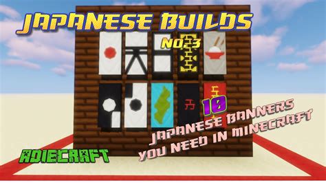 10 Japanese Banners You Need In Your Minecraft World Minecraft Banner