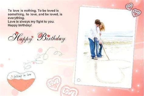 37 Free Printable Happy Birthday Card Template Photoshop For pertaining ...