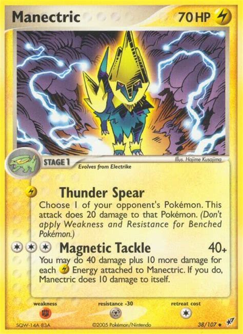 Manectric Ex Pokemon