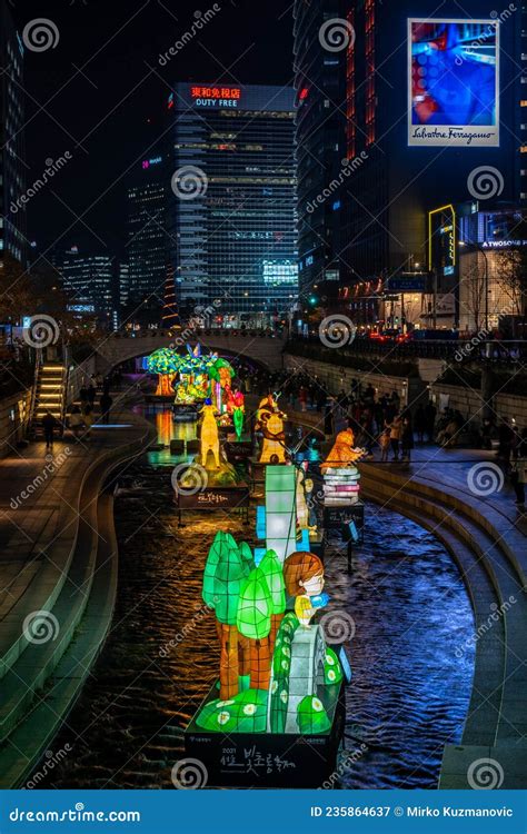 Seoul Lantern Festival Along Cheonggyecheon Stream in Seoul, South ...